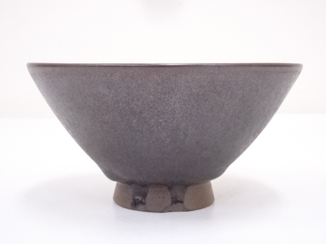 茶碗　薩摩焼き　骨董品 道具 ] - 道具 薩摩焼 朝日堂造 茶碗 | ネットショップ圭 netshop Kei
